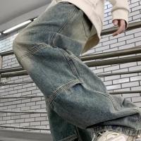 cms/erpbt/backend/web/uploads/erp/collection/images/Men Clothes/YANGJI/EN0143093/img_b/EN0143093_img_b_1